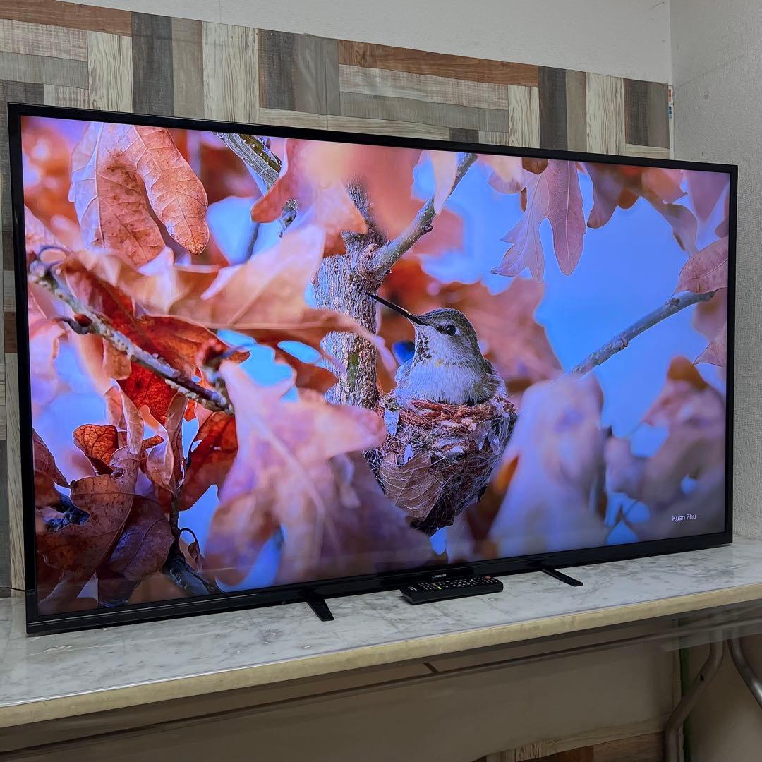 全国送料込❣️マクスゼン65型液4K地デジBSCSテレビWチューナー外付HDD対応