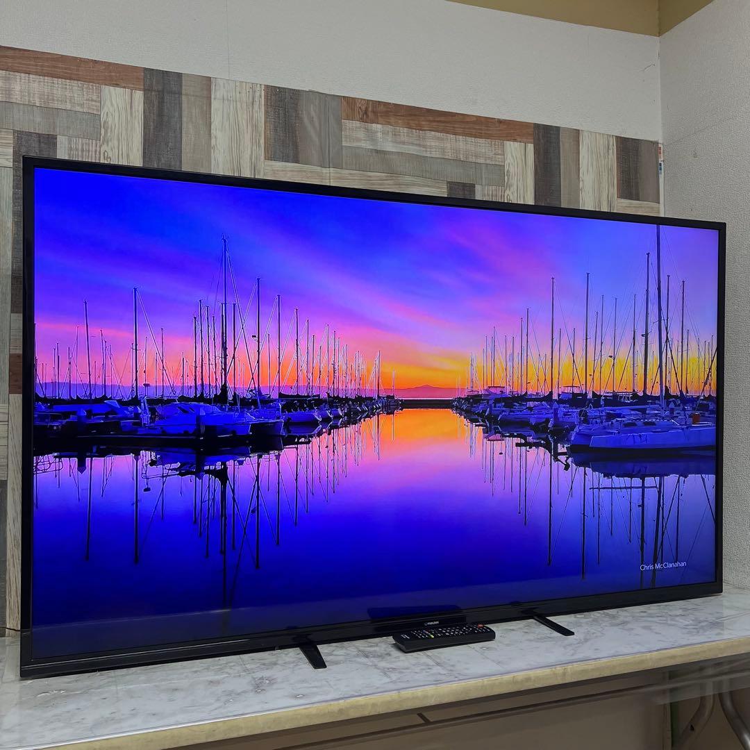 全国送料込❣️マクスゼン65型液4K地デジBSCSテレビWチューナー外付HDD対応