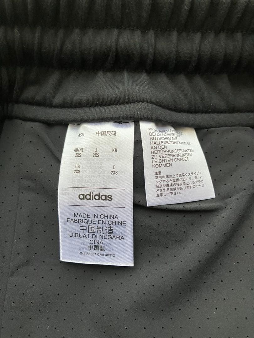 パンツ fear of god athletics suede fleece pants