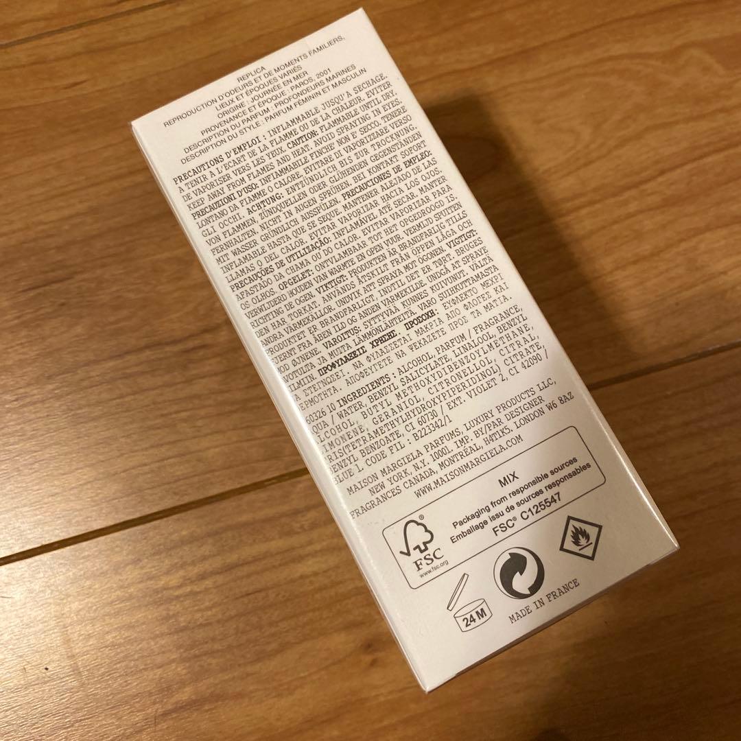 メゾンマルジェラ レプリカ オードトワレ セーリング デイ 100ml
