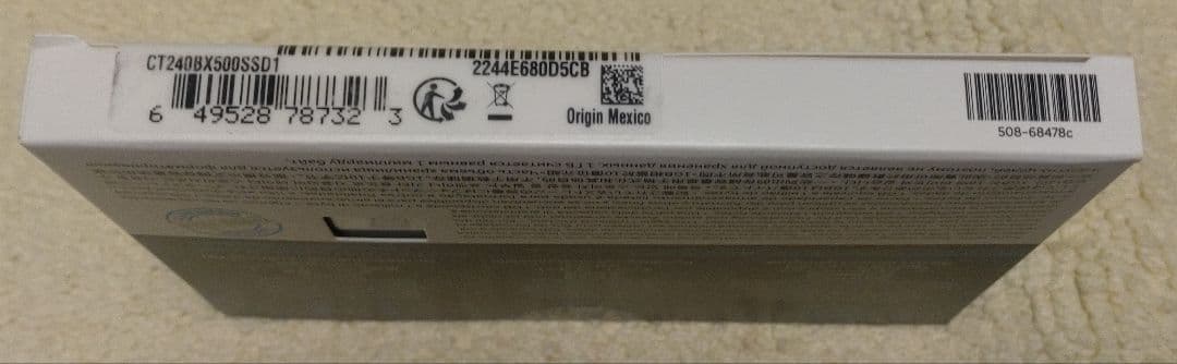 新品未使用品 Crucial BX500 240GB 2.5インチSSD
