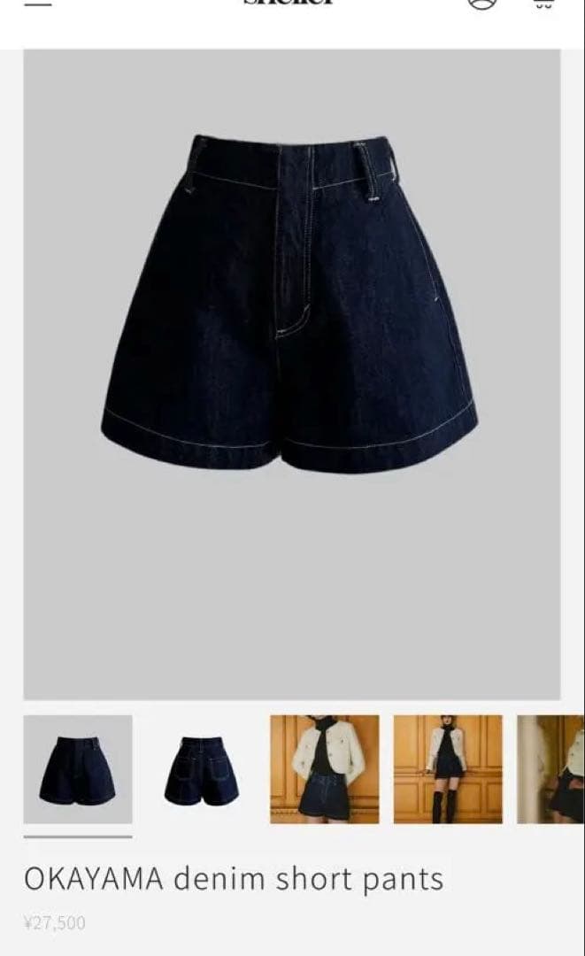 シェリエデニムパンツshellerOKAYAMAdenimshort pants