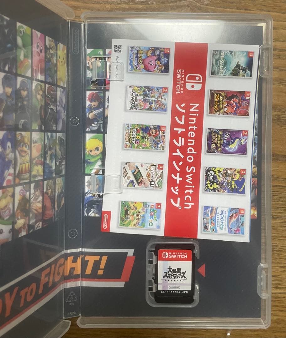 Nintendo Switch ソフト 3点セット バラ売り可