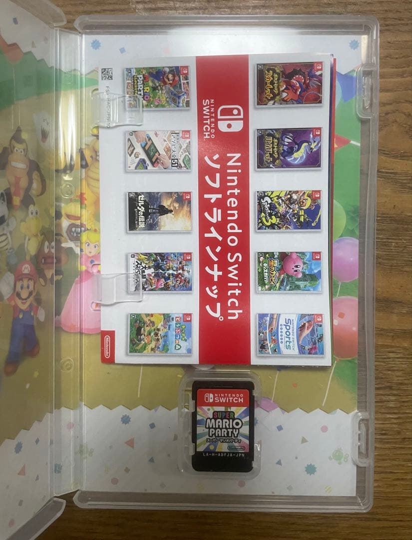 Nintendo Switch ソフト 3点セット バラ売り可