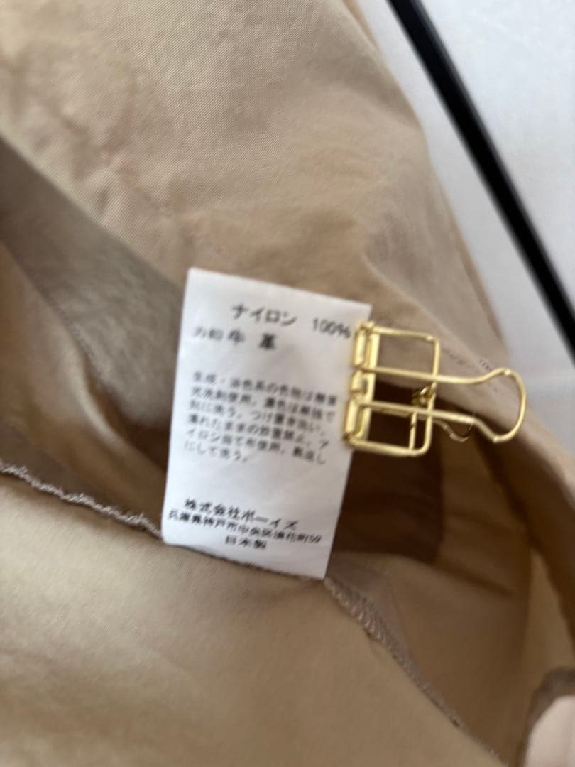 DANTON ベージュ トレンチコート　36サイズ　日本製♡