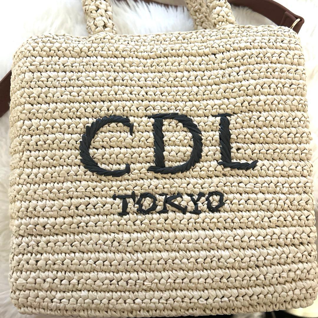 CDL Hand Stitched Mini Basket ベージュ