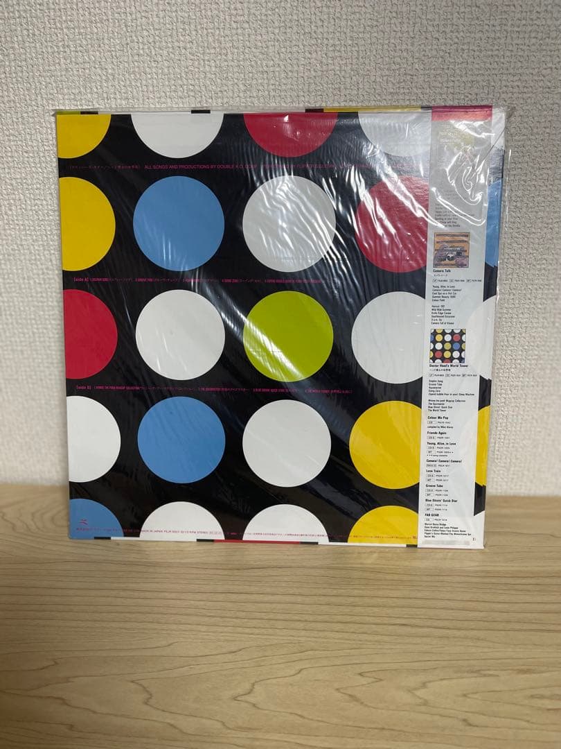 フリッパーズ ギター ヘッド博士の世界塔 レコード 美品