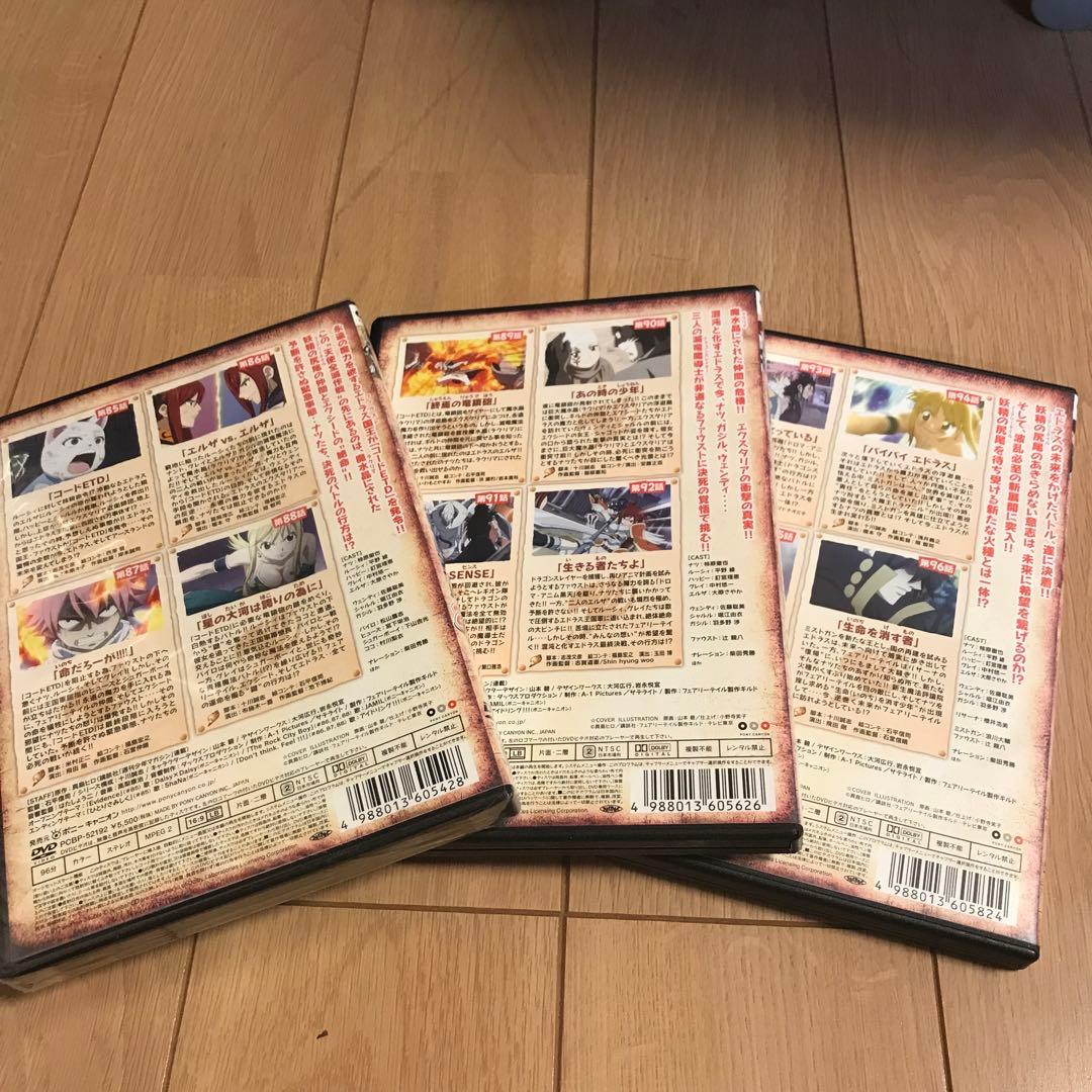 FAIRY TAIL 16枚【バラ売り可】