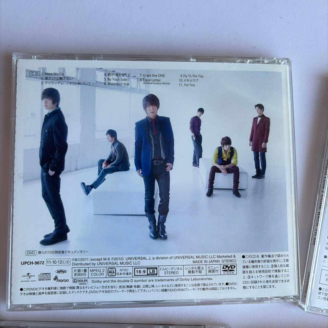 CHOSHINSEI 2010 Special Concert DVD 引退品