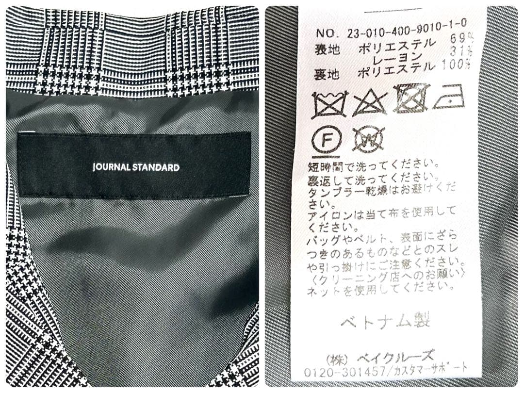 美品 JOURNAL STANDARD チェック柄 ダブルテーラードジャケット