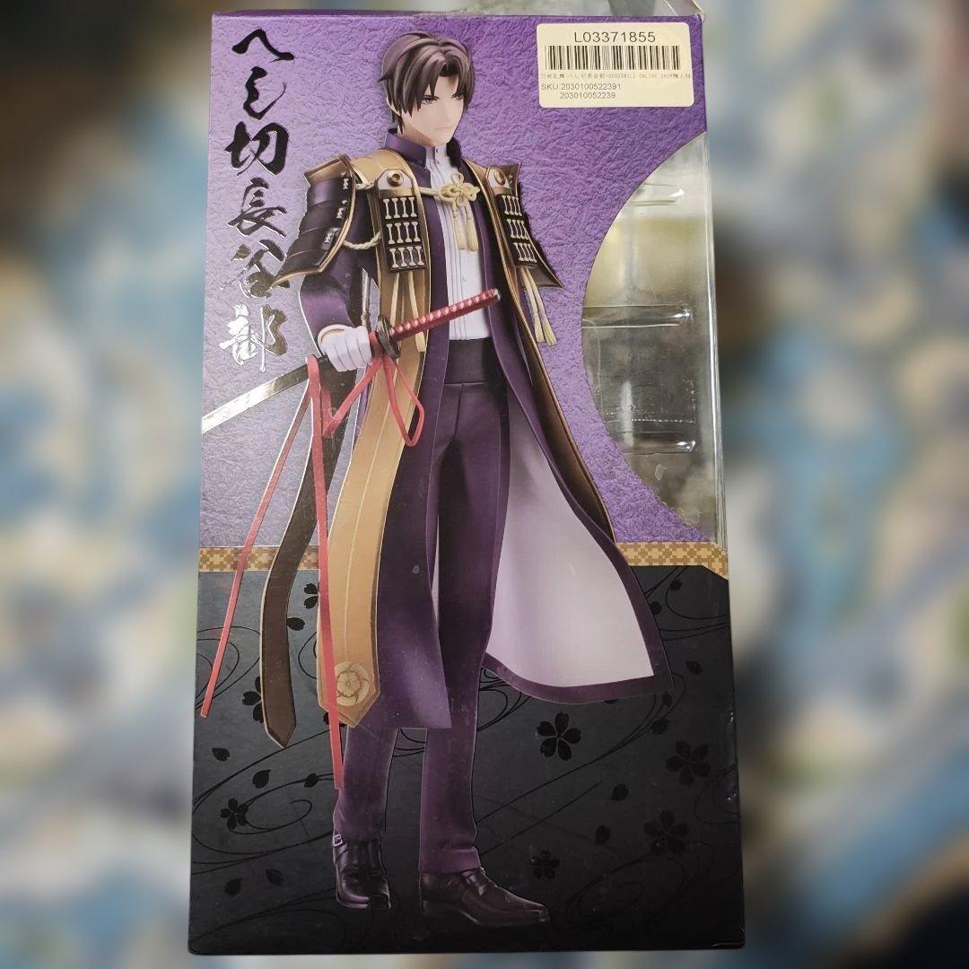 へし切長谷部 1/8スケール オランジュ・ルージュ フィギュア　刀剣乱舞