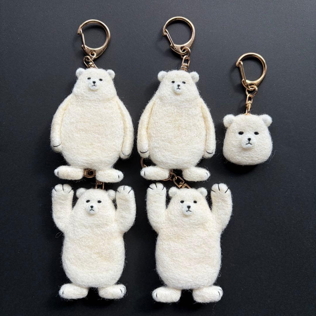 【☆Ted様☆】羊毛フェルトキーホルダー　シロクマ　ハンドメイド　くま