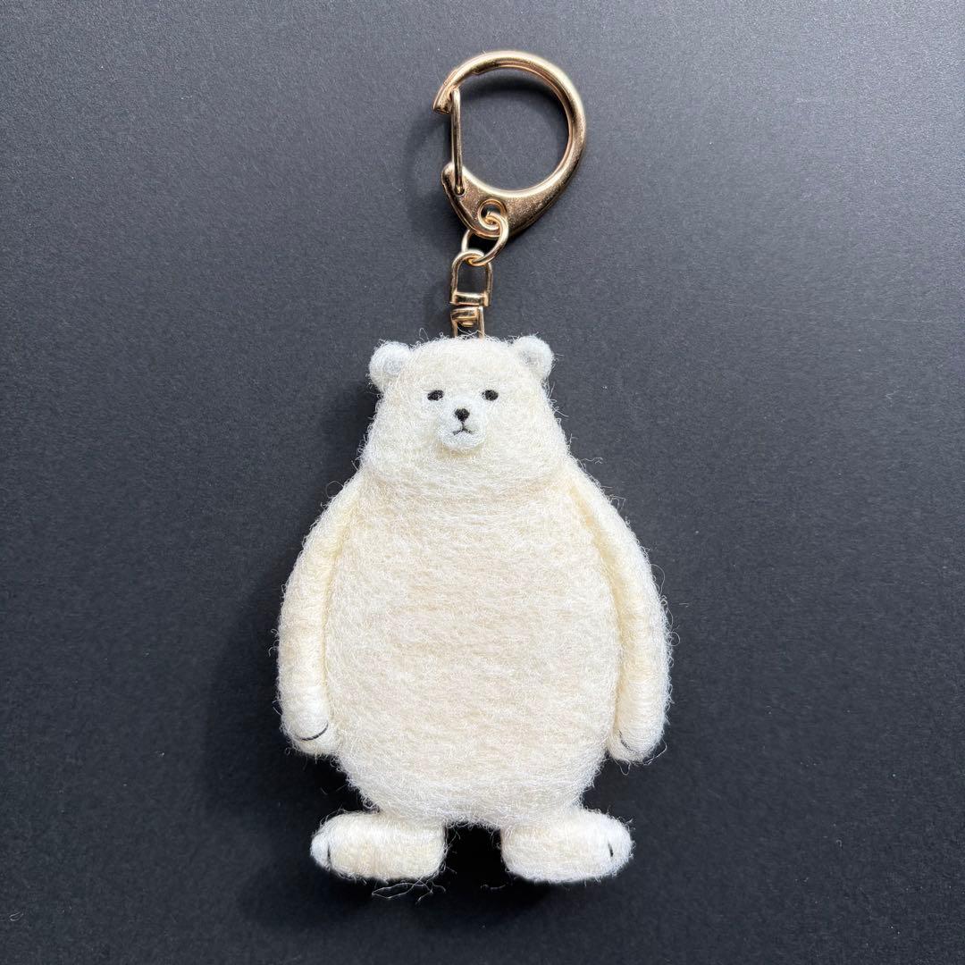 【☆Ted様☆】羊毛フェルトキーホルダー　シロクマ　ハンドメイド　くま
