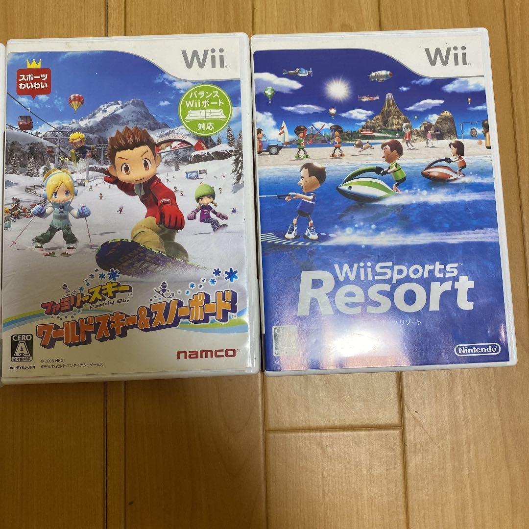 Nintendo Switch Wii
