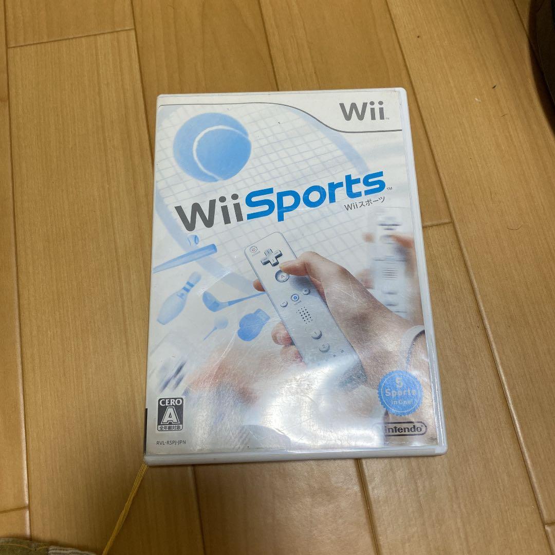 Nintendo Switch Wii