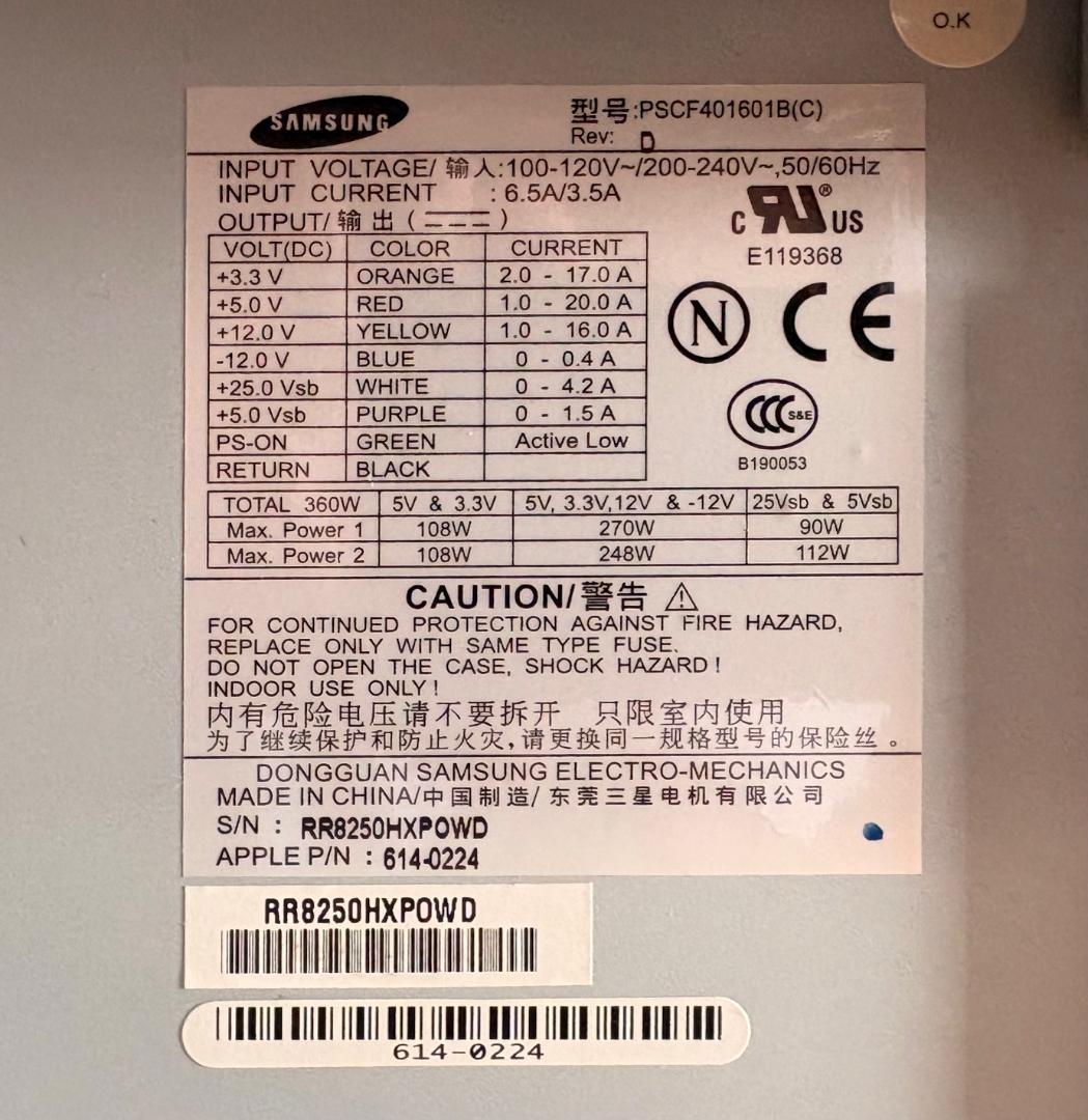 Macデスクトップ Power Mac G4 MDD M8570/1.25GHz/OS9.2.2