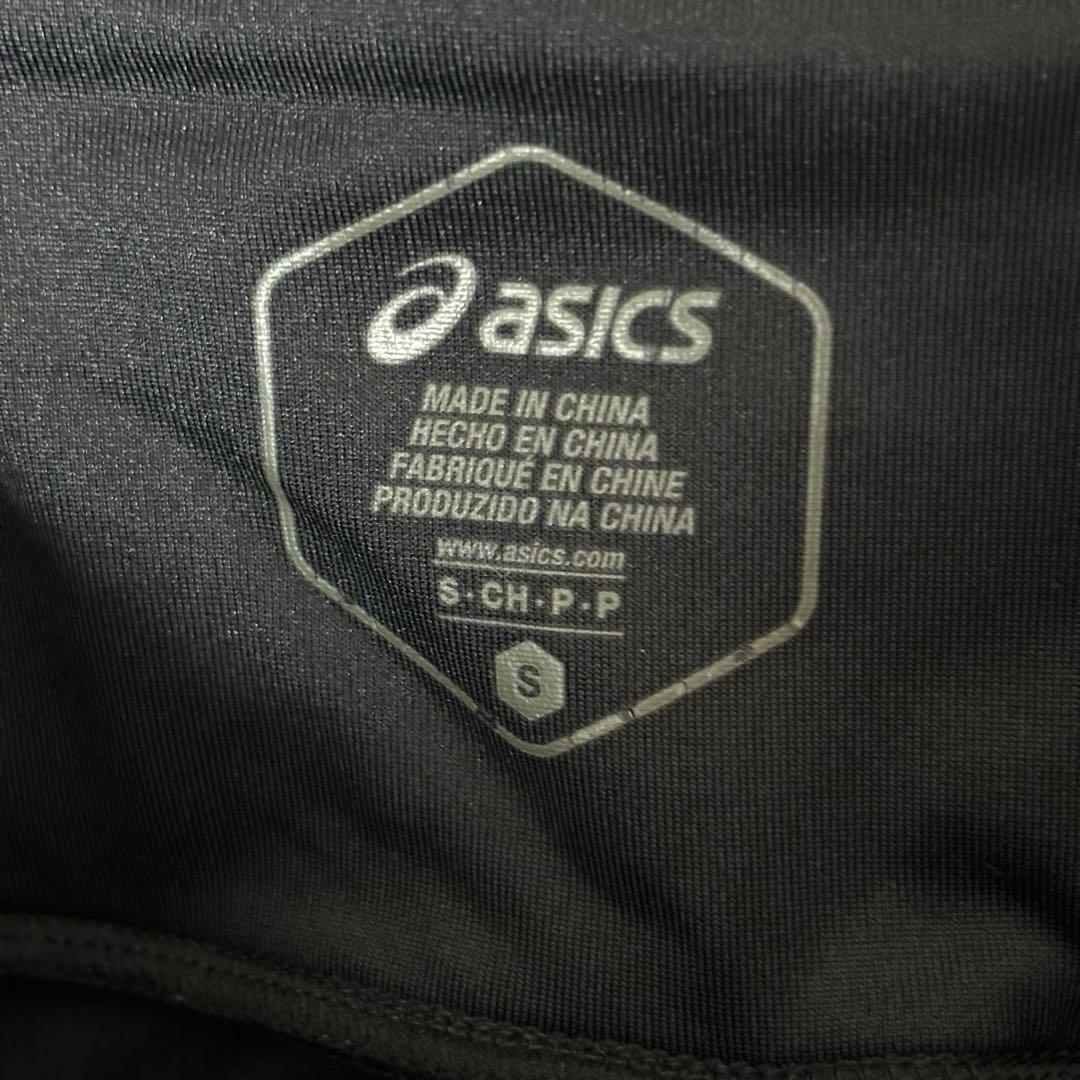 ELDORESO × ASICS コラボ　ロングパンツ S