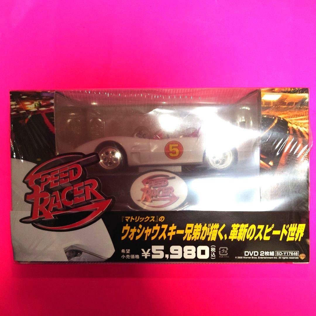 【貴重】スピード・レーサー MACH5 プレミアムBOX〈初回限定生産・2枚組〉