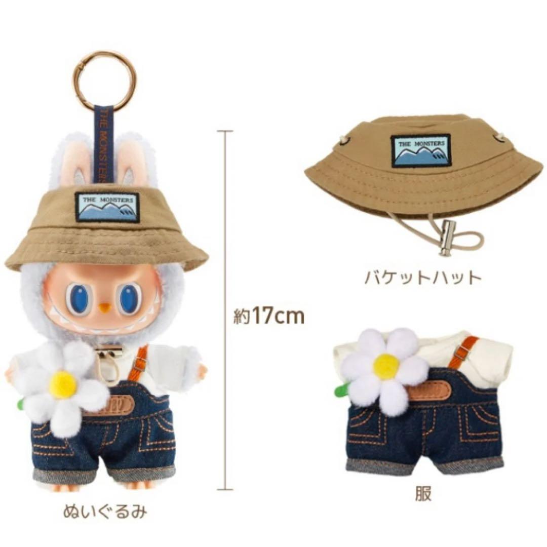 【値下げ中】Popmart Labubu FALL IN WILD ぬいぐるみ