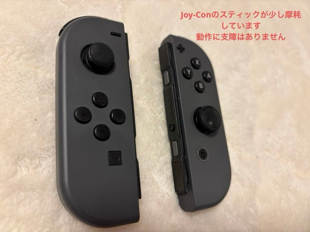 switchフルセット＋オプション周辺機器（商品説明必読）