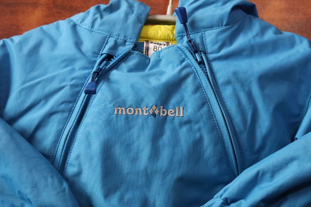 mont-bell ジャンプスーツ　カバーオール　スキーウェア