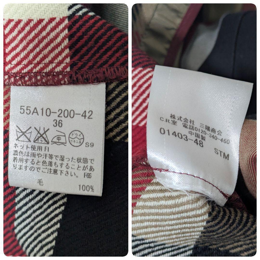 あい✨ブルーレーベルクレストブリッジ　ライナー付トレンチコート