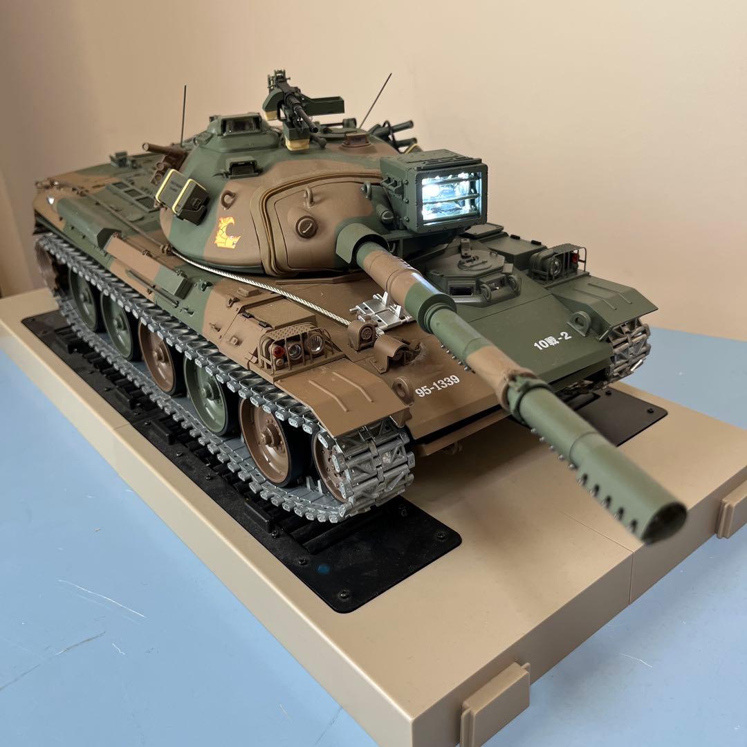 74式戦車 大型模型 リモコン付き