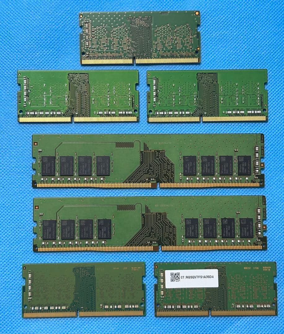メモリー DDR4 8GB x 5枚 + 4GB x2枚