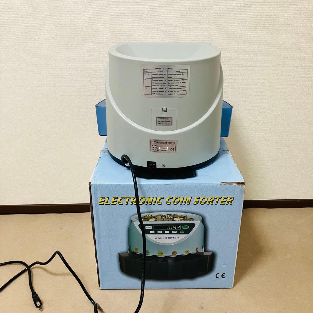 ELECTRONIC COIN SORTER 電動式硬貨選別機 NY067