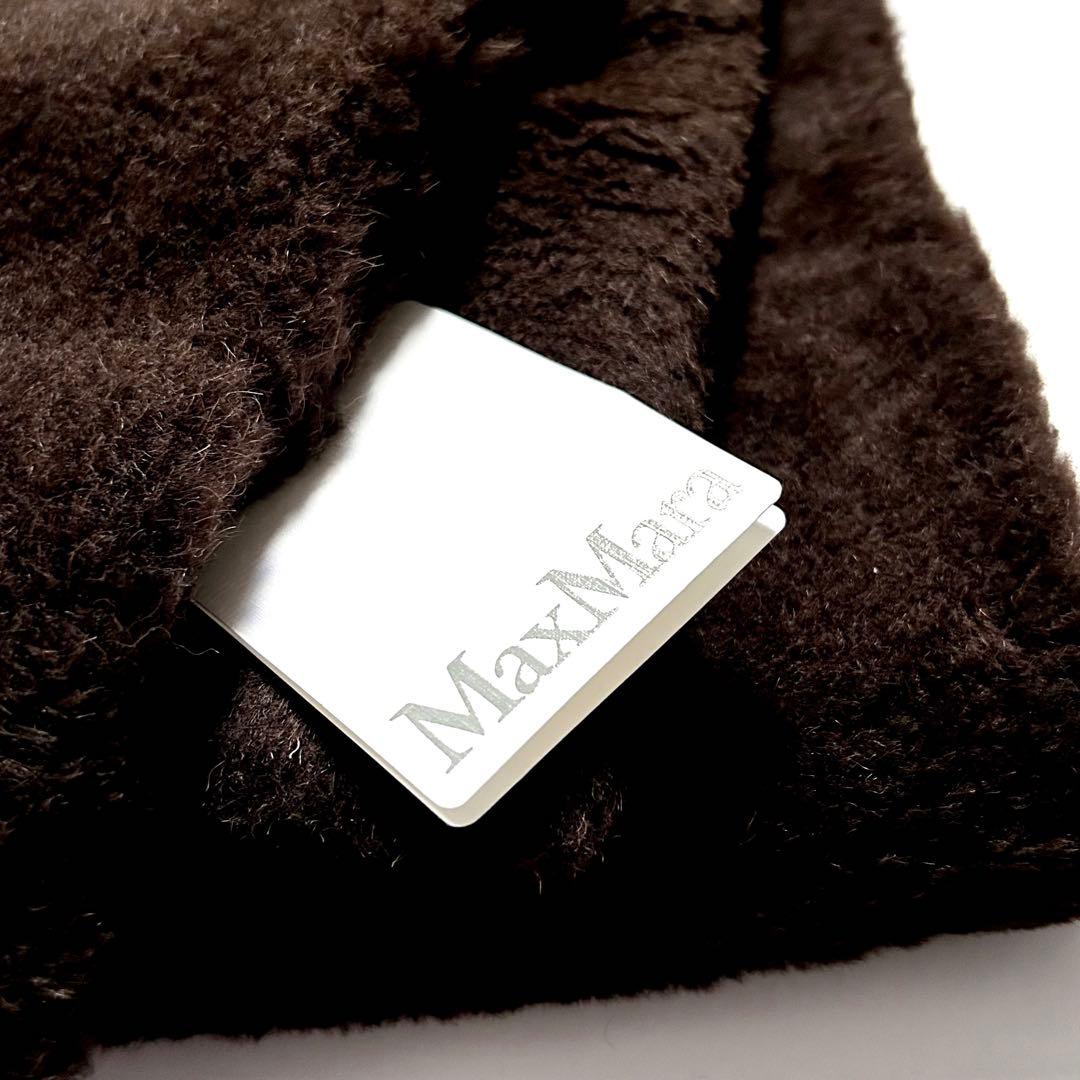 新品 Max Mara マックスマーラ テディベア テディ ストール ショール