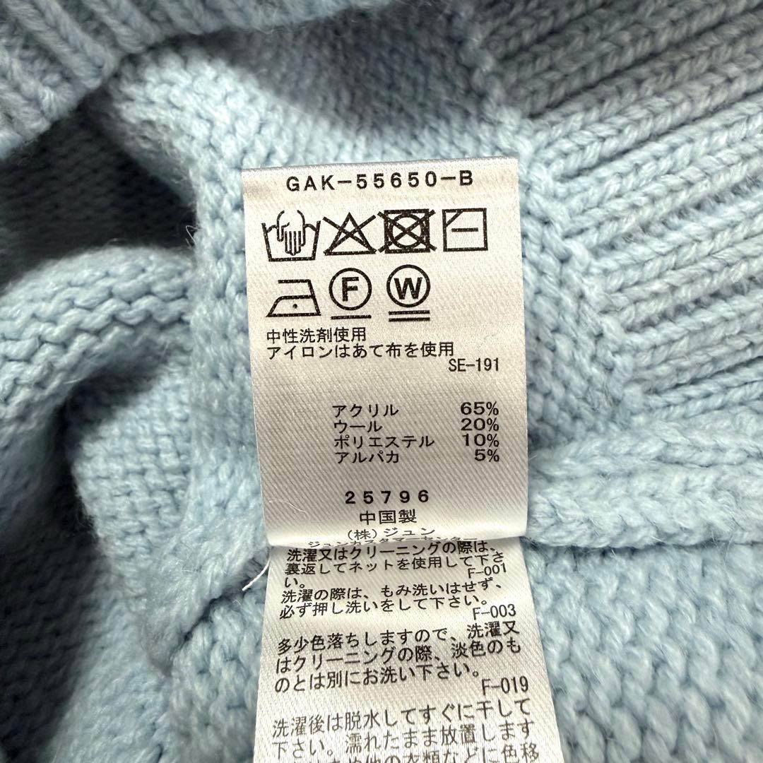 アダムエロペ ポロニットカーディガン　F サックス