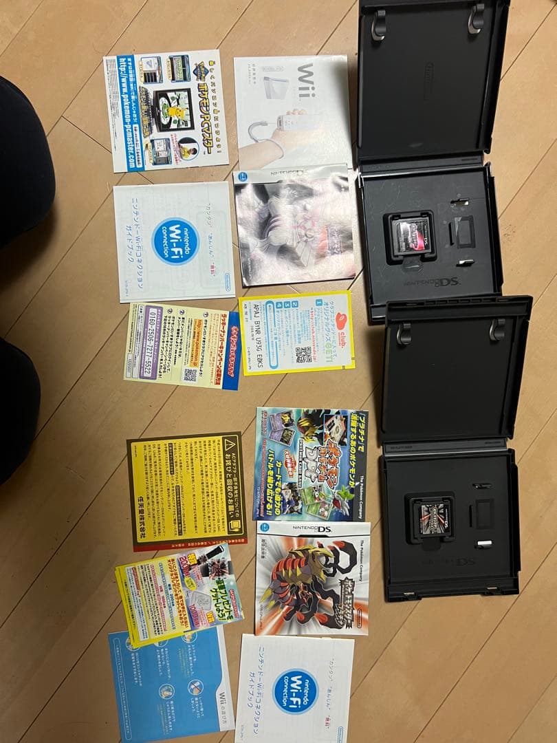 ポケモンゲームセット 3DS