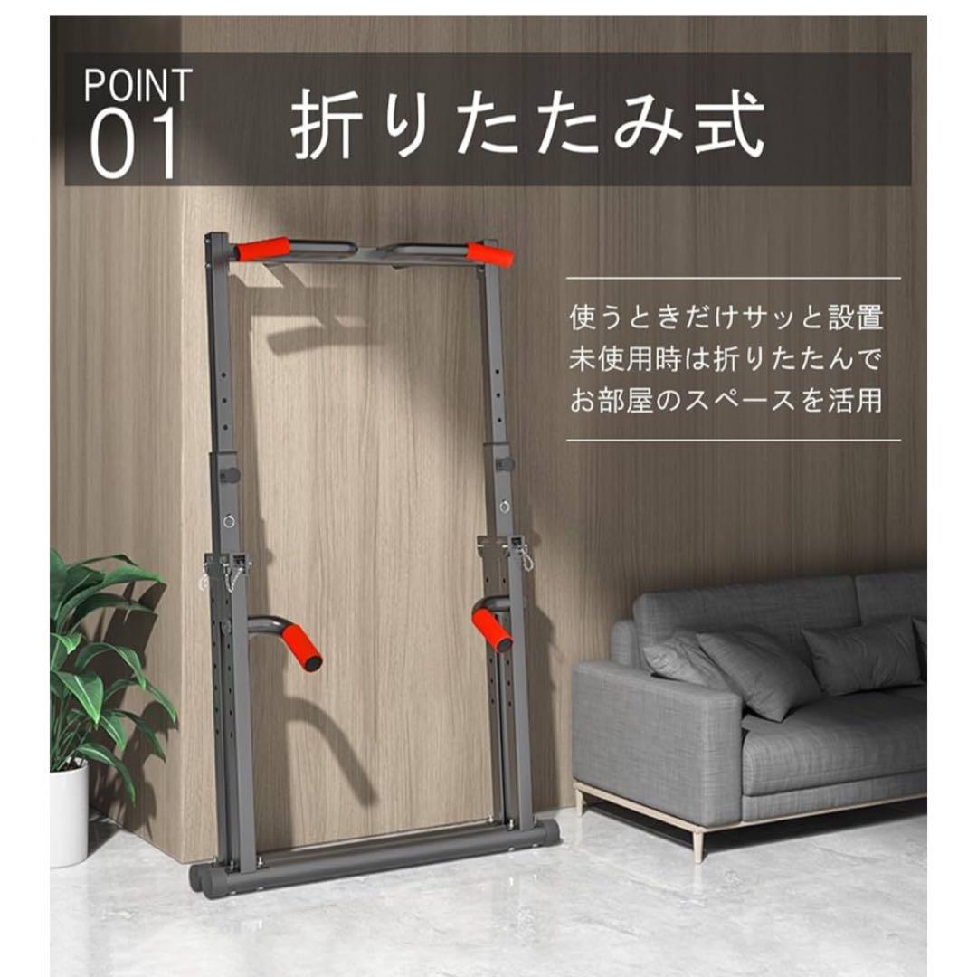【引取限定】WASAI(ワサイ) 懸垂 懸垂マシン 懸垂器具