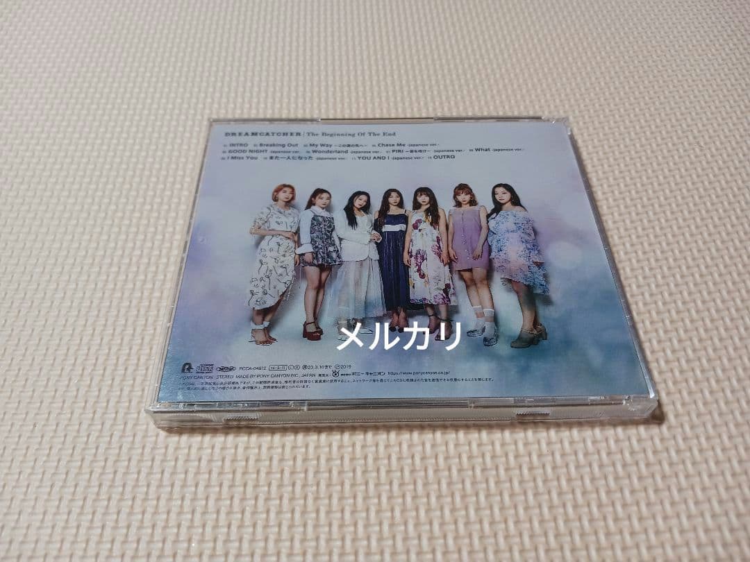 K-POP・アジア Dreamcatcher The Beginning Of The End