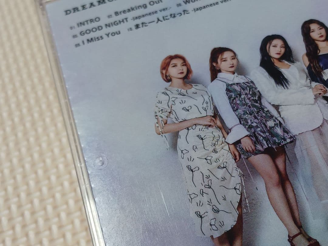 K-POP・アジア Dreamcatcher The Beginning Of The End