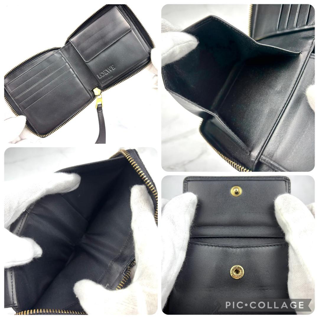 【極美品】LOEWE⭐ロエベ【アナグラム】パズル 財布 ラウンドジップ ブラック