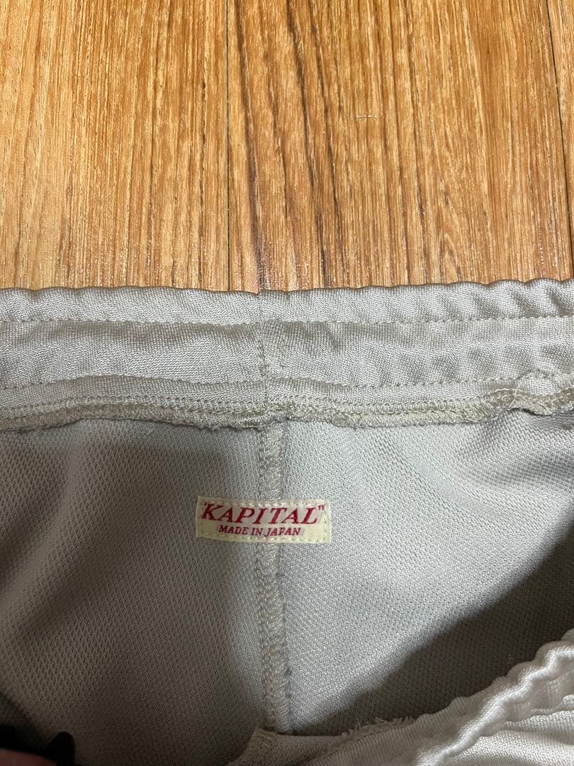 Kapital トラックパンツ ジャージ New jeans