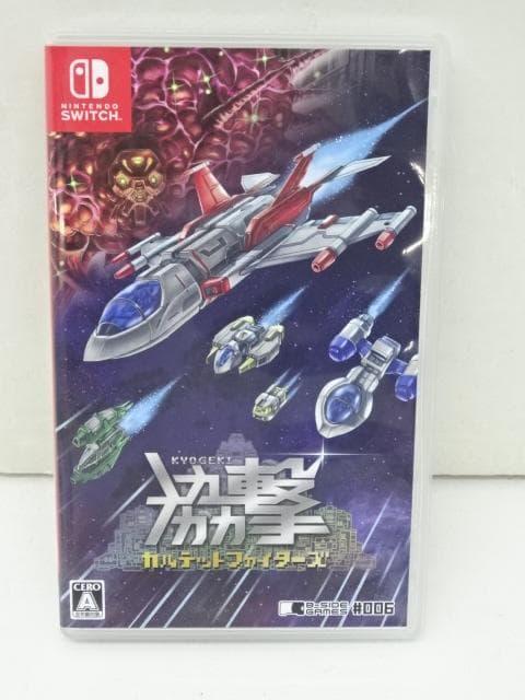 Switch ソフト 協撃カルテットファイターズ 20-MA1130-09C