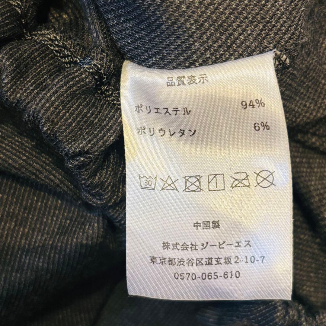 MAROOMS マルームズ バランスボール チェア