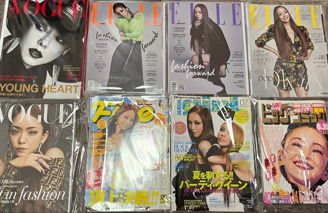 安室奈美恵　雑誌　まとめ売り