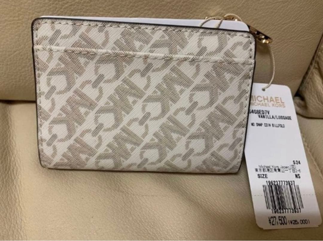 【新品 未使用】マイケルコース EMPIRE 折り財布