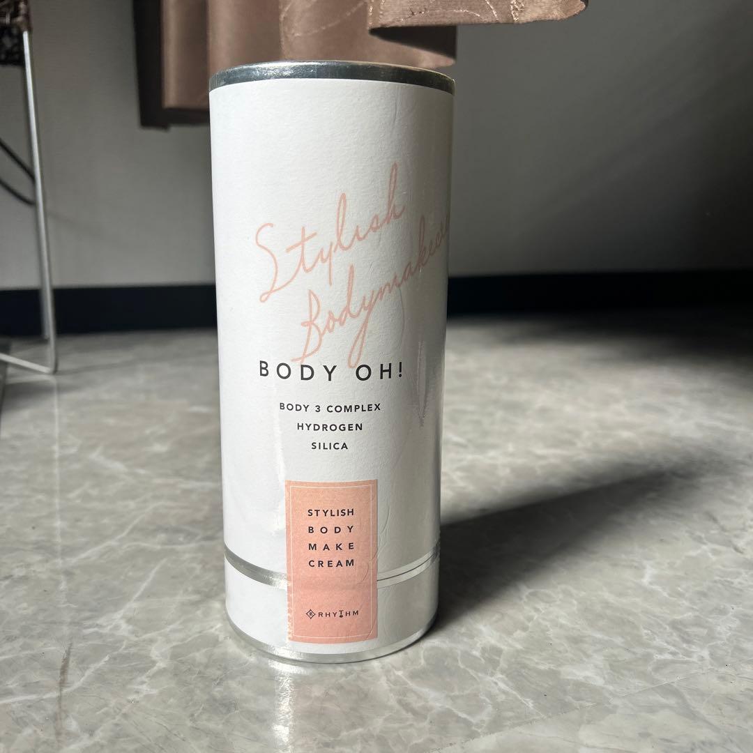 BODY OH！ボディオー　正規品　リズム　ボディクリーム