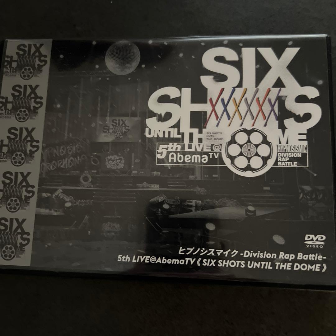 ヒプマイ-Division Rap Battle 5th 6th 7th DVD