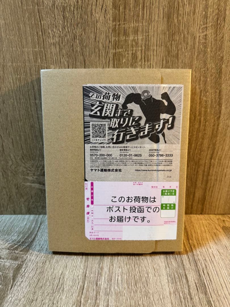 BADHOP THE FINAL TOKYO DOME LIVE［新品未開封］