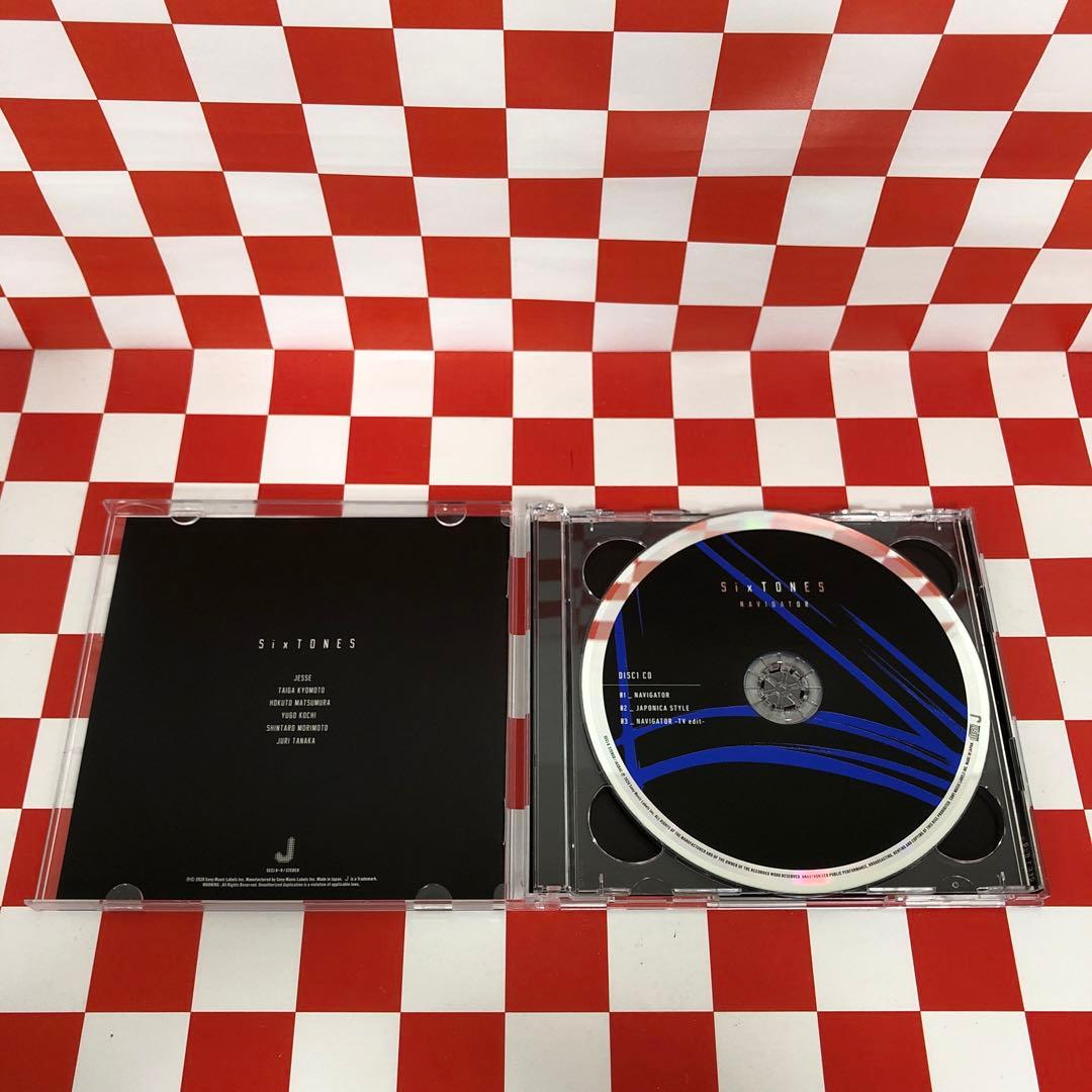 【R20689】NAVIGATOR
