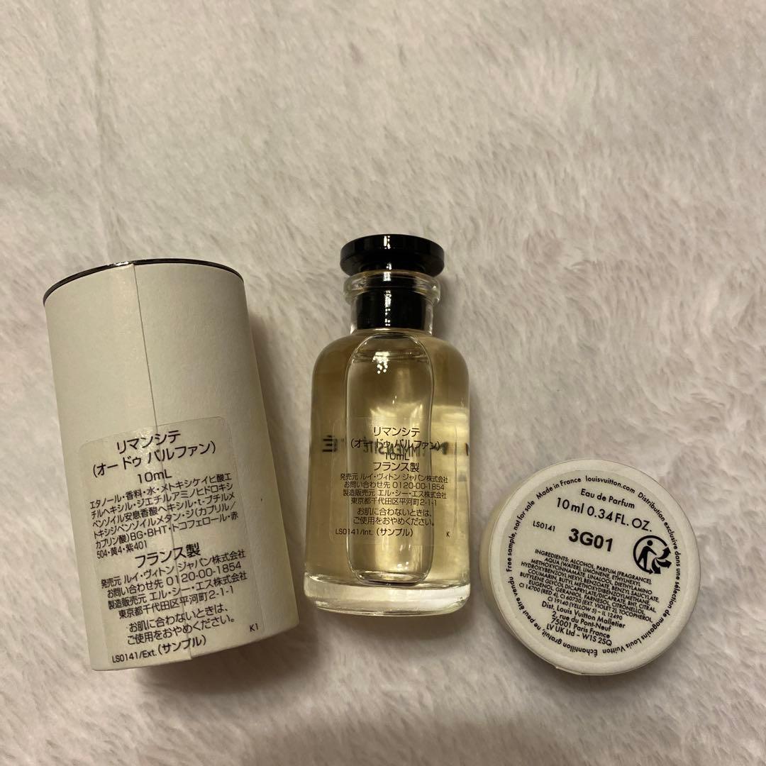 ルイヴィトンLOUIS VUITTON L'IMMENSTE リマンシテ10ml