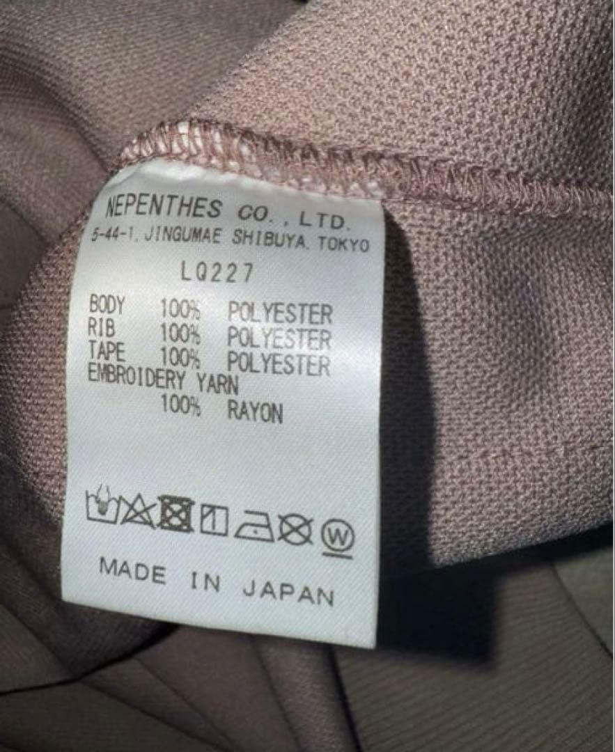 【即完売】22AW NEEDLES トラックパンツ 人気カラートープ 大幅値下げ