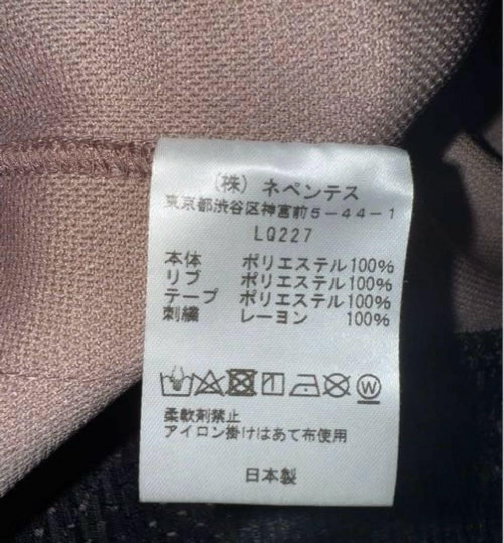 【即完売】22AW NEEDLES トラックパンツ 人気カラートープ 大幅値下げ