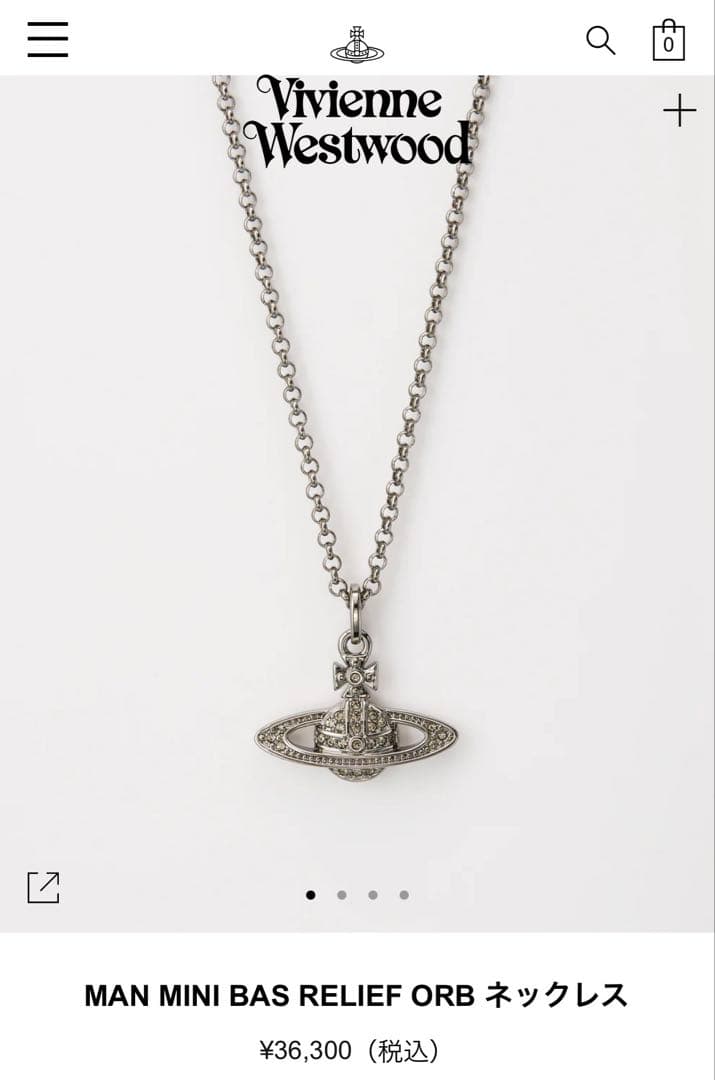 完全正規品　Vivienne Westwood ネックレス