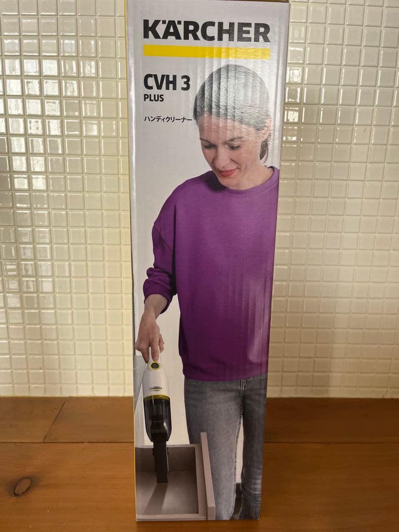 【新品未開封】KARCHER ハンディクリーナー ケルヒャー　CVH3 PLUS